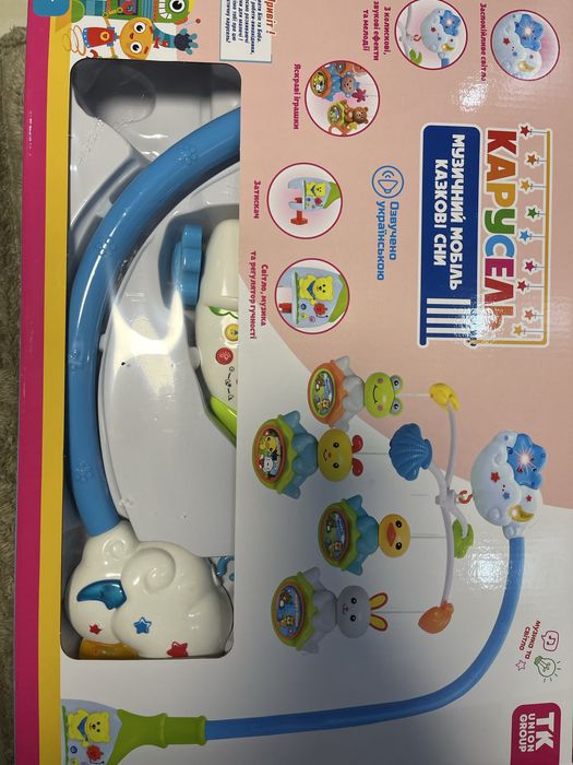 Музичний Мобіль дитячий