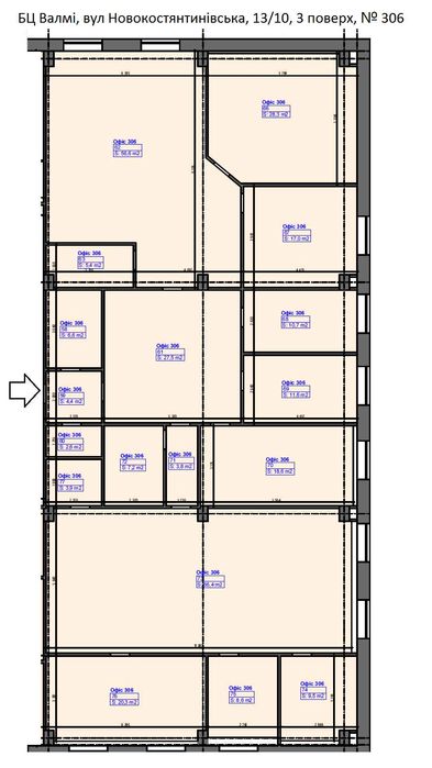 Офіс 370 м² у БЦ «ВАЛМІ»| Поділ, Почайна. 133 488грн без КОМІСІЇ!