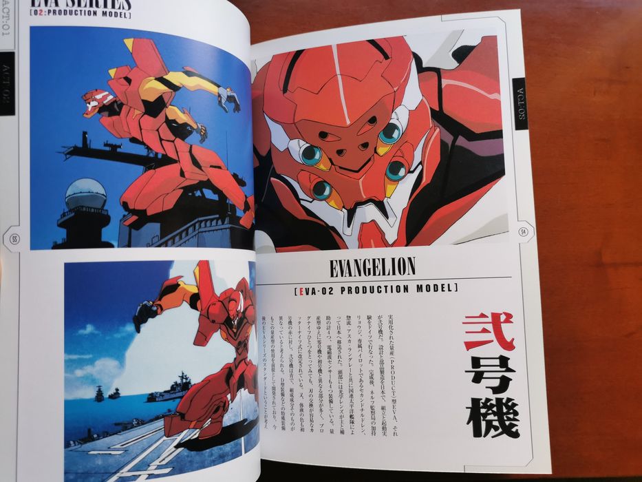 Neon Genesis Evangelion photo file 02