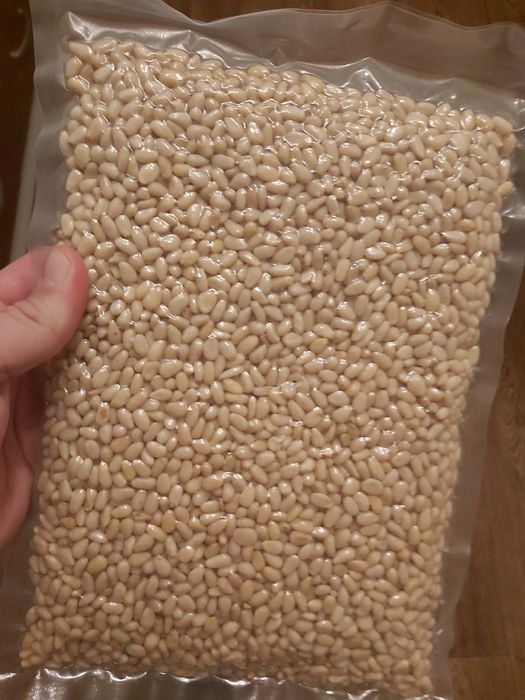 Кедровый орех 0,5кг "Кедровий горіх 0,5 кг"