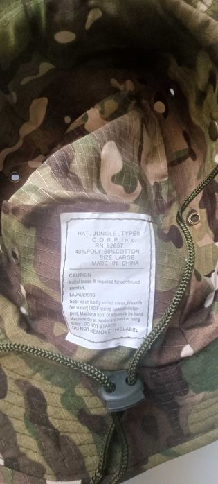 Панама тактична мультикам ріп-стоп