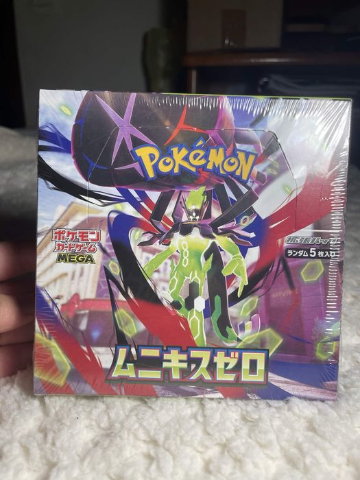 Pokémon Japanese Booster Box "Mega Nihil Hero" selada | Pokémon TCG