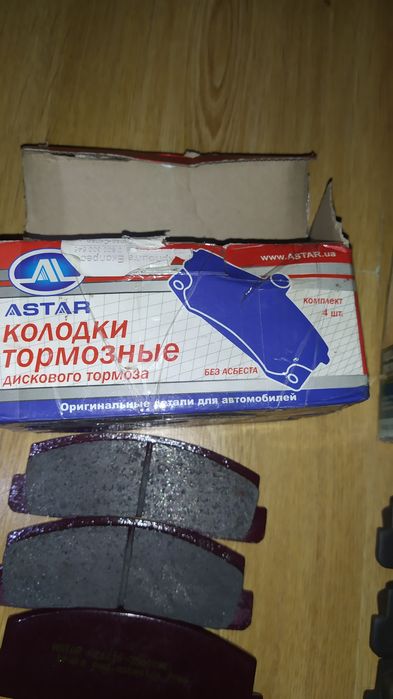 Колодка тормозная передняя Ниаа ВАЗ 2121-214, 2123 (к-т 4 шт.)