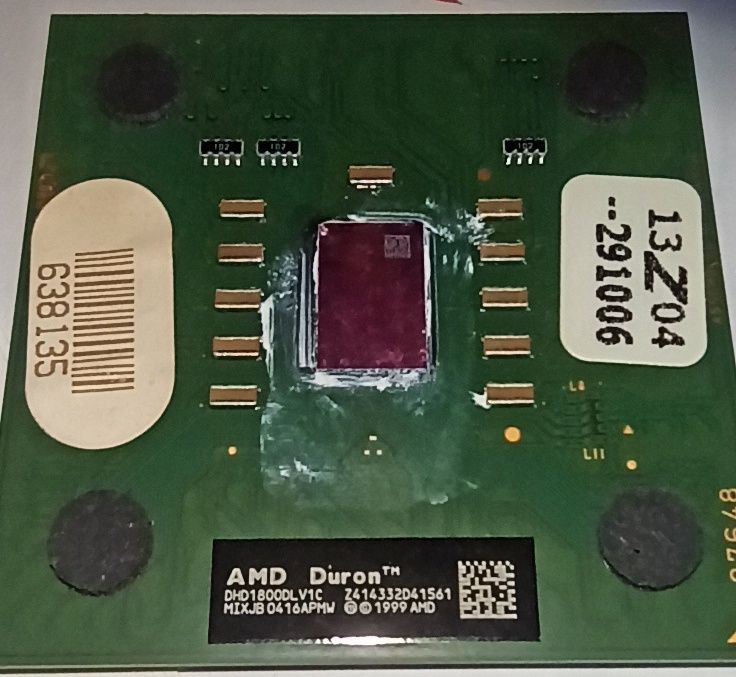 Процесори AMD та Intel старі різні