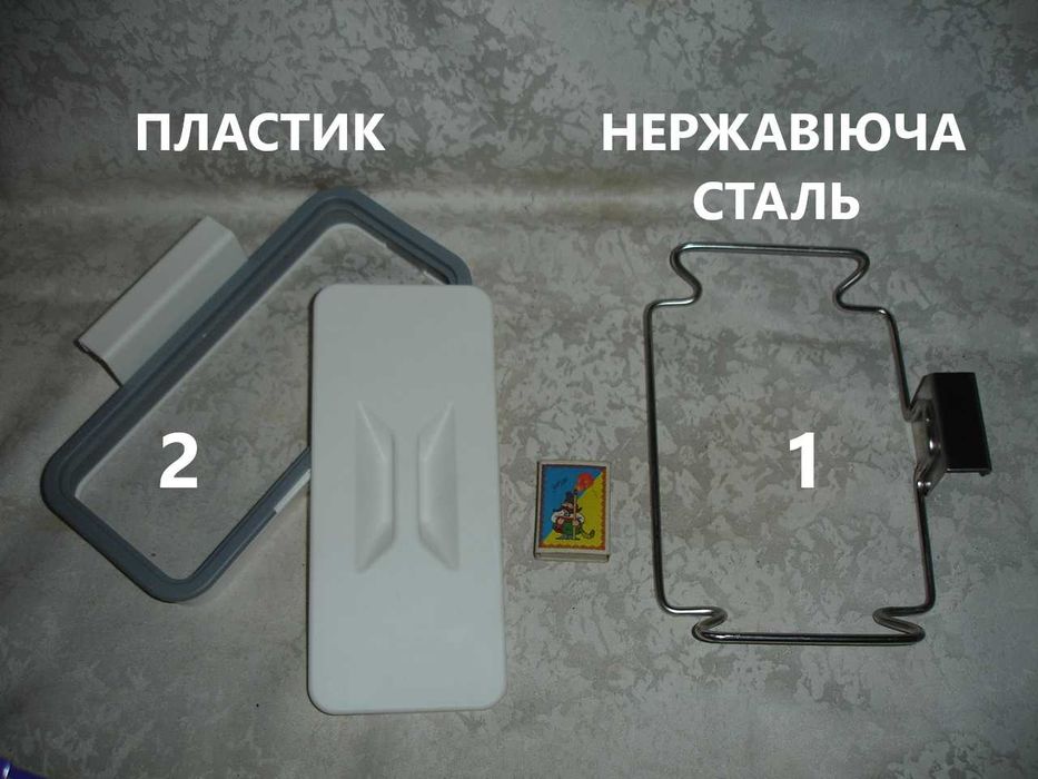 Для дому, дачі, саду - ОРГАНАЙЗЕР / тримач / КОНТЕЙНЕР підвісний для сміття/відходів