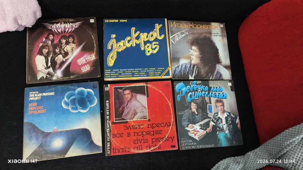 Discos vintage.39 ao todo
