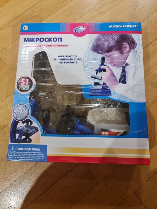 продам Синий микроскоп EASTCOLIGHT (увеличение до 900 раз