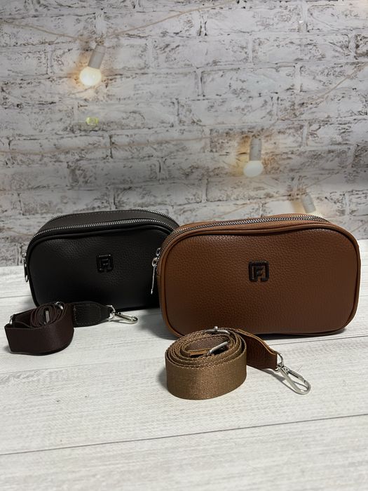 Твоя ідеальна сумочка на кожен день