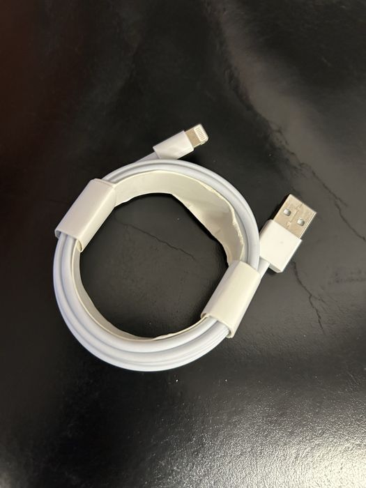 Kabel USB - Lightning iPhone 2m