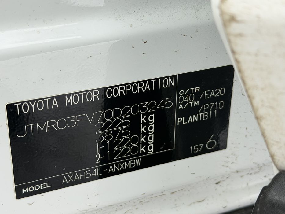 Продам Toyota RAV 4 Гибрид 2023г.