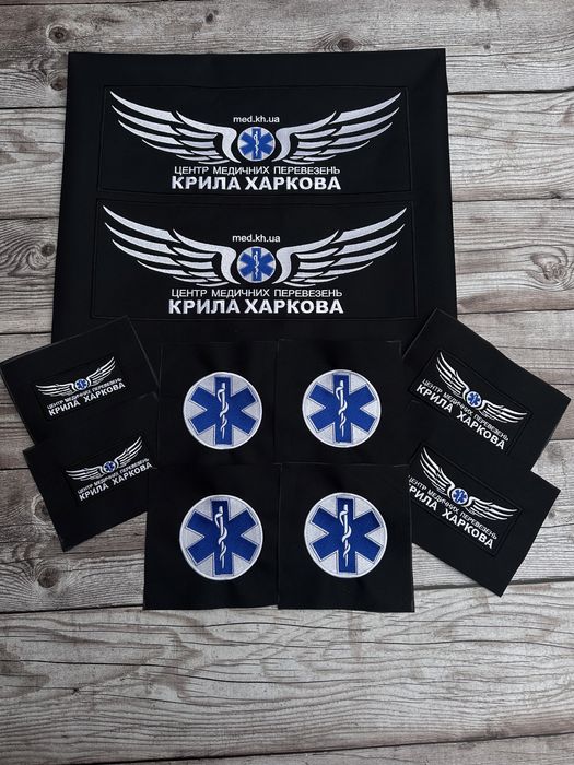 Нашивки. Шеврони. Машинна вишивка