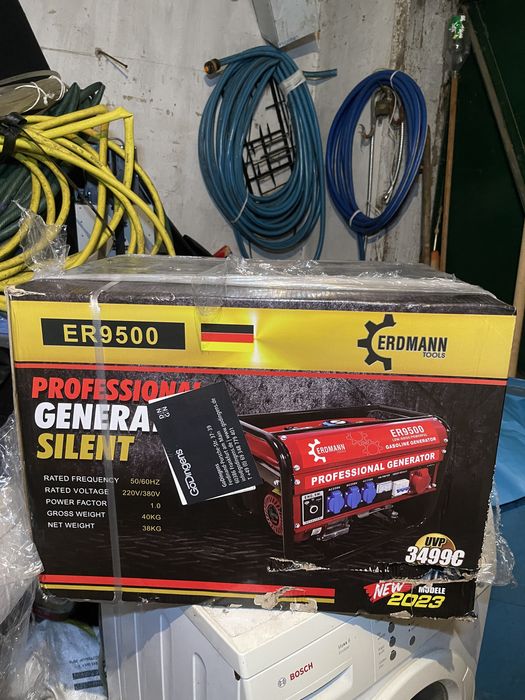 Генератор бензиновий