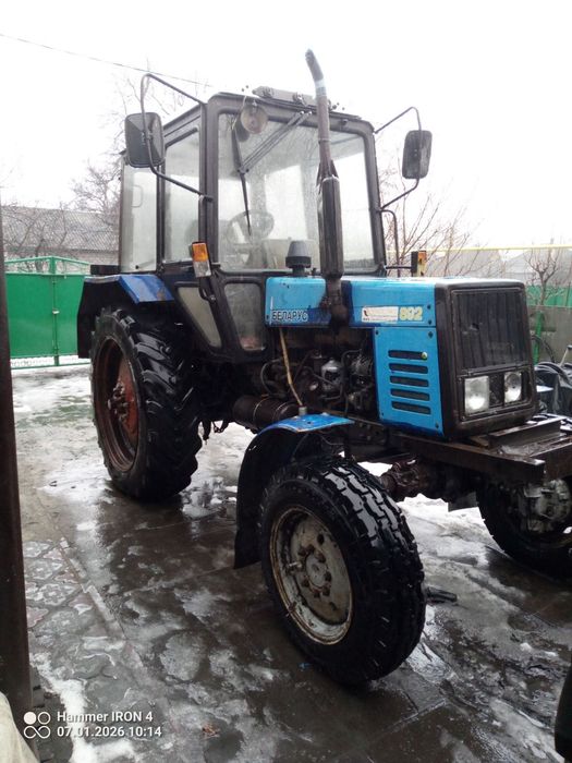 Продам трактор МТЗ-892, рік випуску 2005