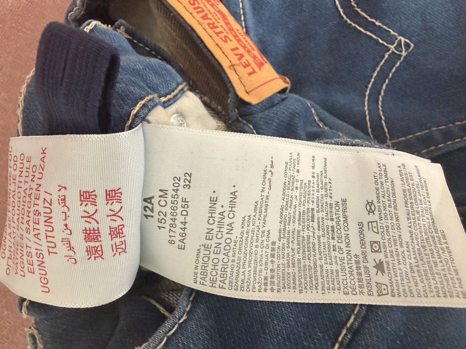 Spodnie jeansowe Levis 152 cm skinny