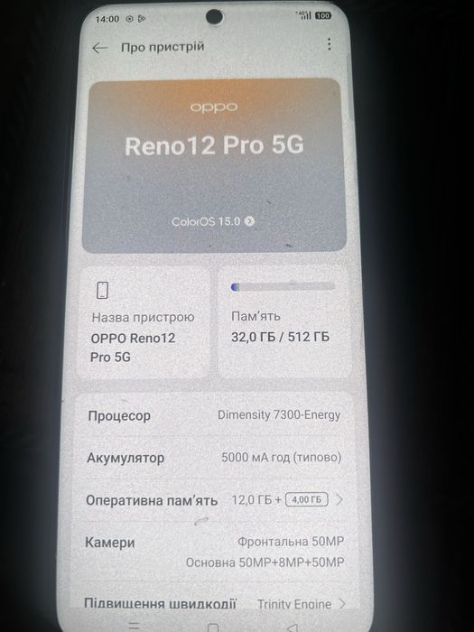 Oppo reno 12pr0 5 j