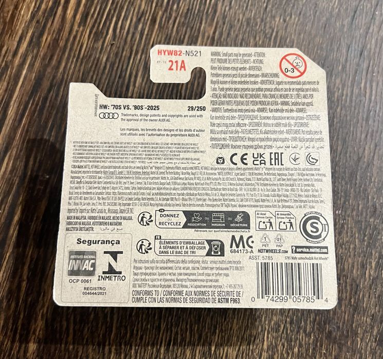 ‘94 Audi Avant RS2 Hot Wheels main