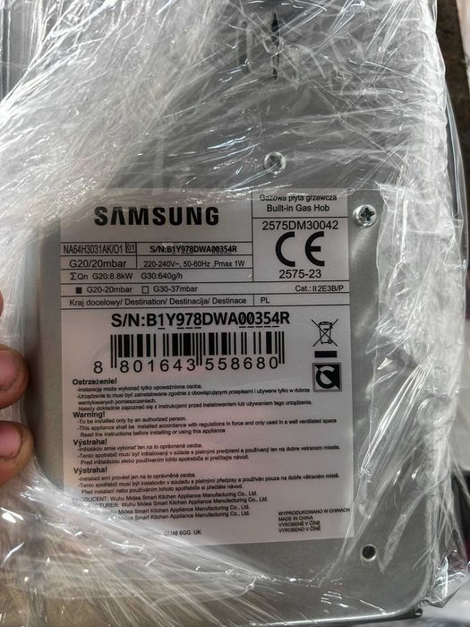 Płyta gazowa Samsung