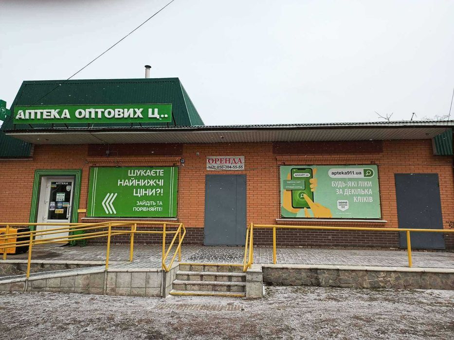 Приміщення 78 кв. м у м. Гадяч