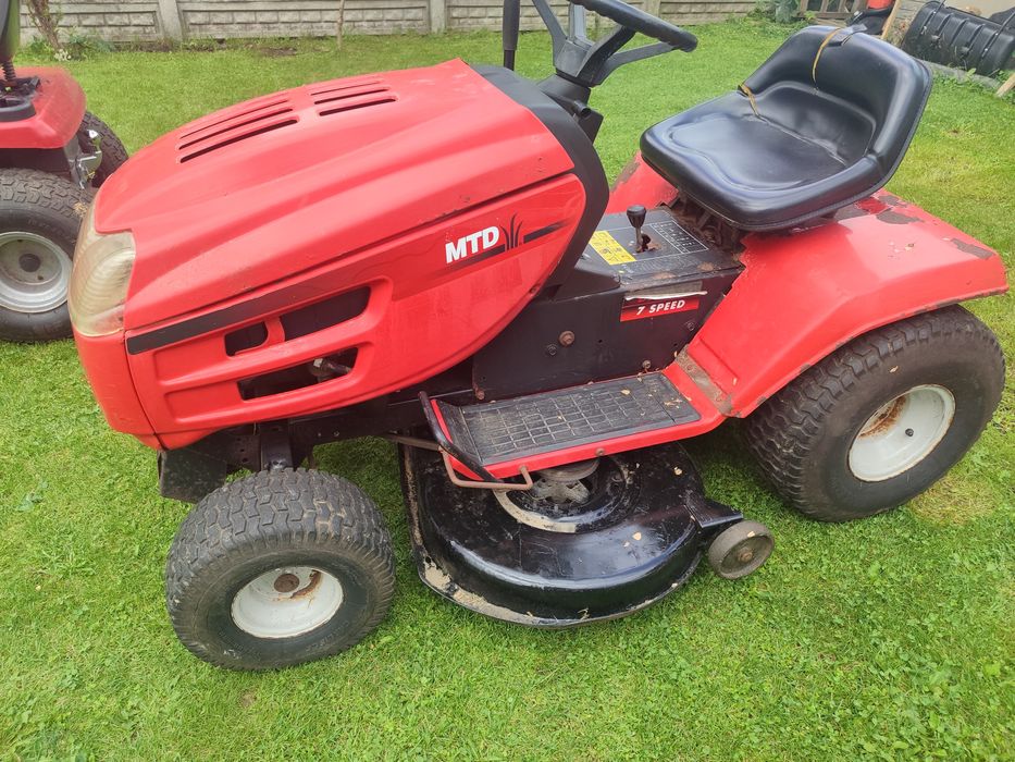 Трактор газонокосарка