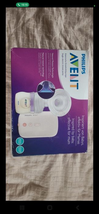 Laktator philips avent