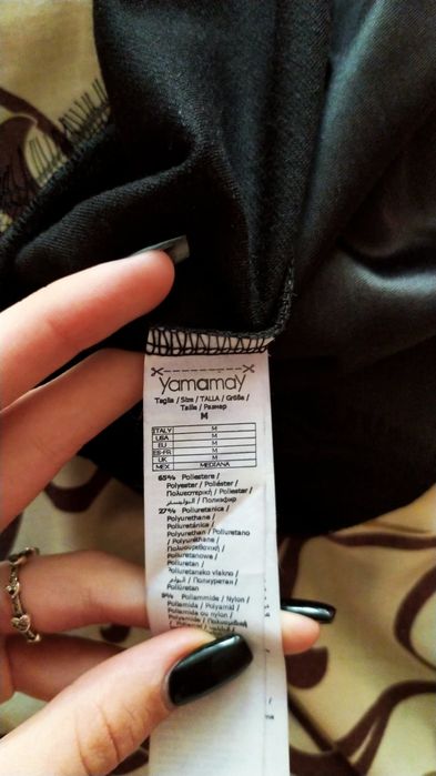 нова жіноча сукня yamamay m