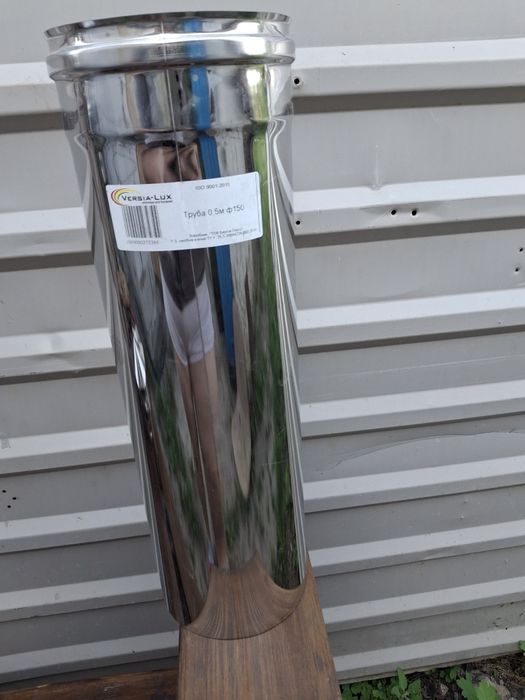 Продам, Труби для демоходу