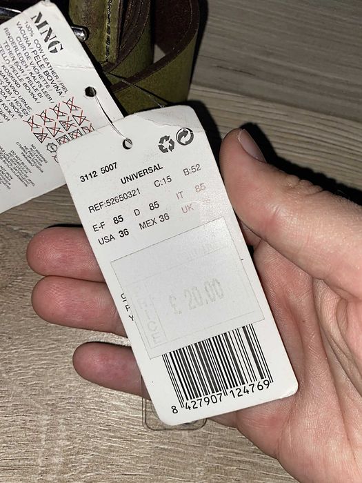 Кожаный пояс ремень MNG (Mango)