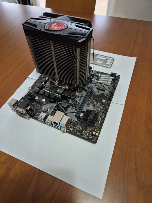 Bundle Motherboard + CPU +  Cooler
