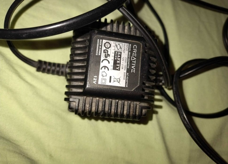 Głośniki z basem Creative Inspire T3100