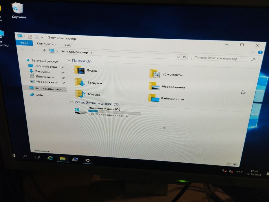 Сервер HP ProLiant DL380 G7