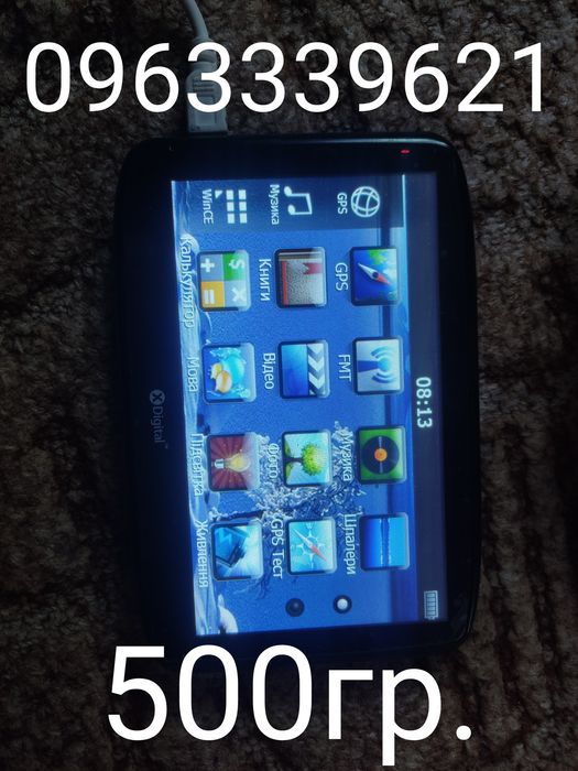 Телефон нокиа 6303с