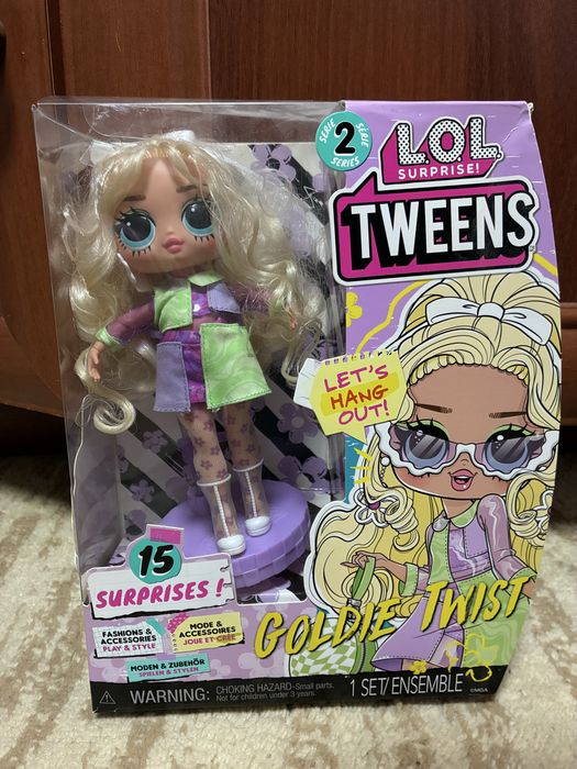 LOL TWENS 2 лол твенс