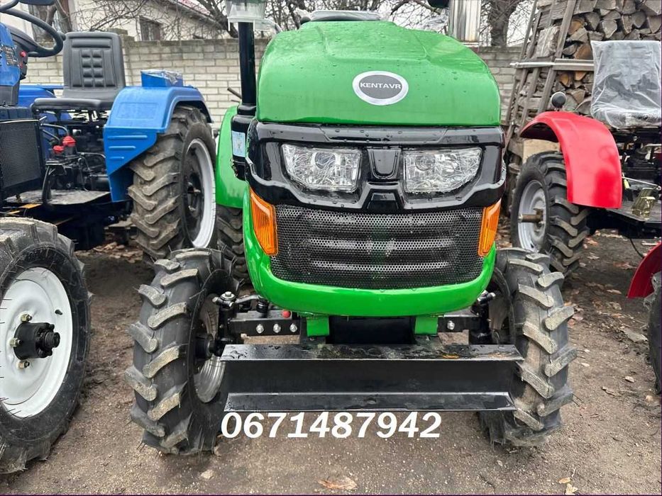 Мото Трактор KENTAVR 200B + фреза та плуг Посилена рама ДОСТАВКА - 0!