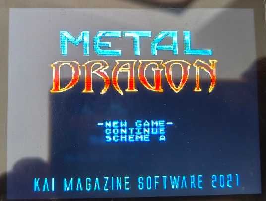 Metal Dragon -  Mega Drive