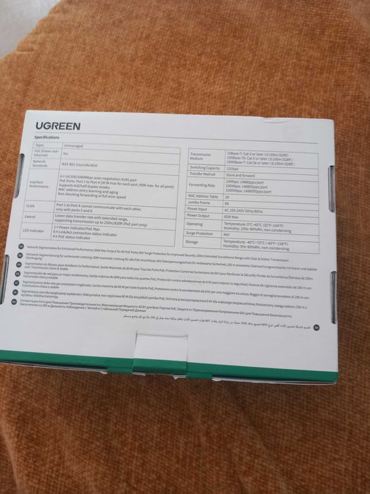 6- port poE Gigabite Ethernet Switch