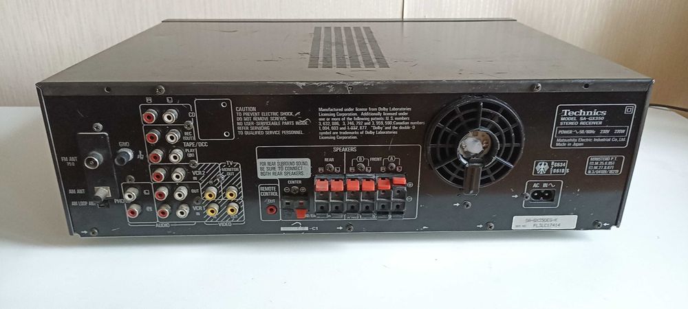 technics sa - купити аудіотехніку - Ціна на OLX.ua