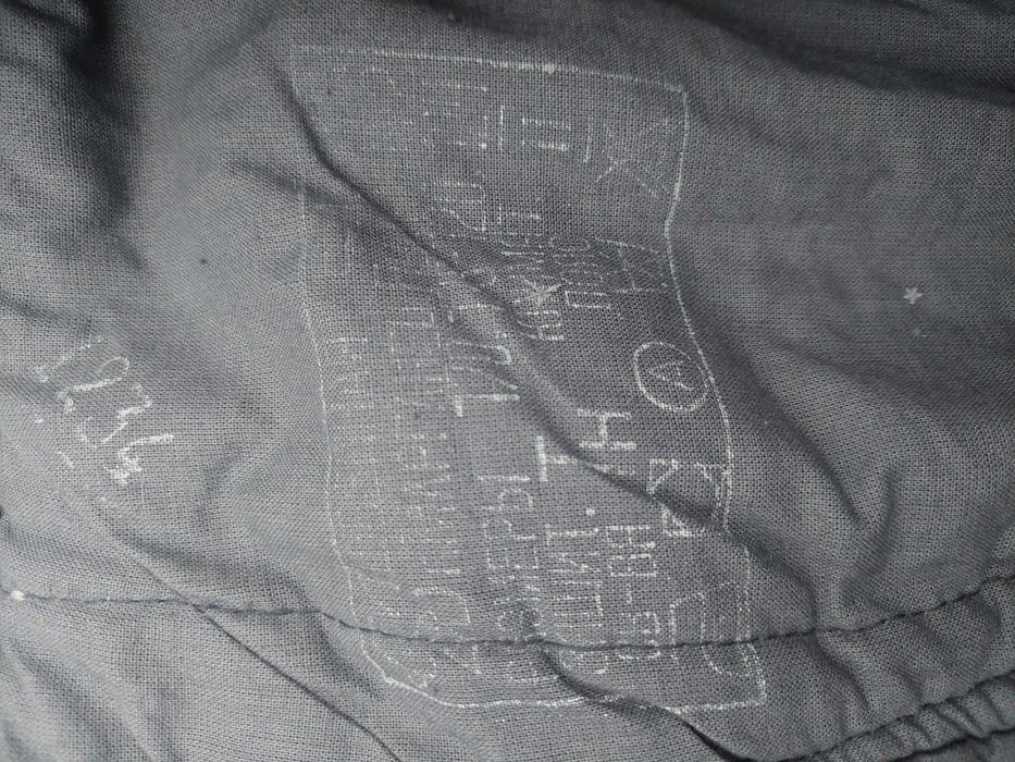 Штаны ватные армейские