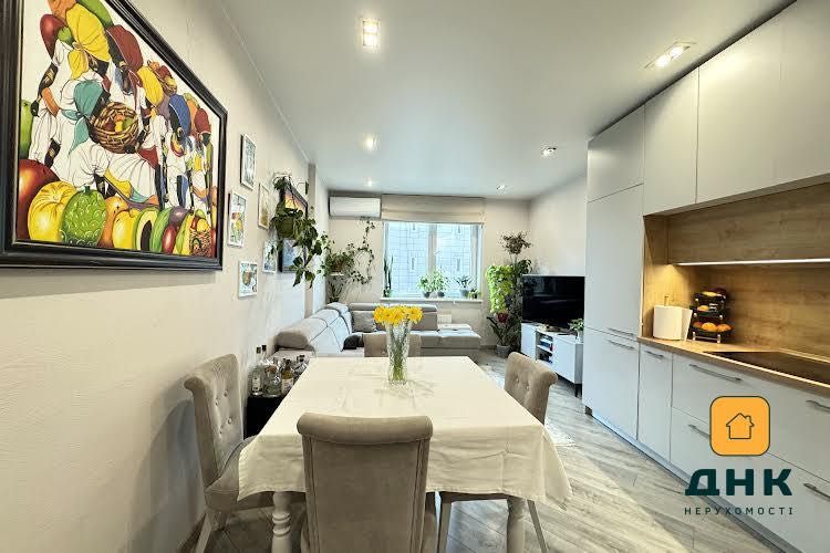 ⁉️ Аркадия. Трехкомнатная квартира. Ремонт. ЖК 26 Жемчужина