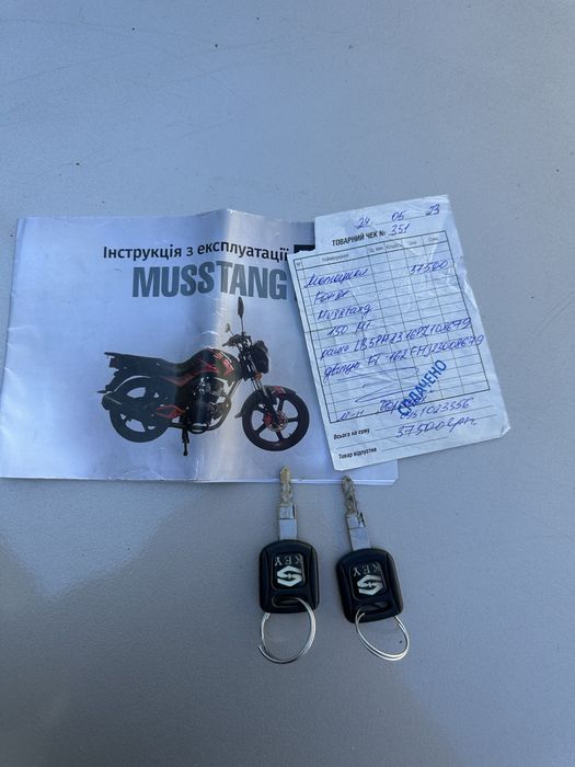 Musstang Fosti 150