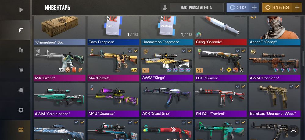 Продам акаунт Стендоф2