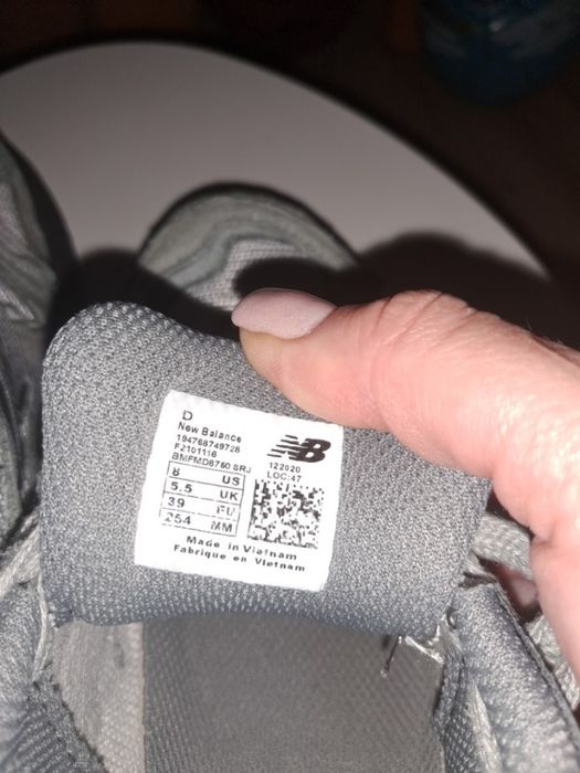 Кросівки New Balance