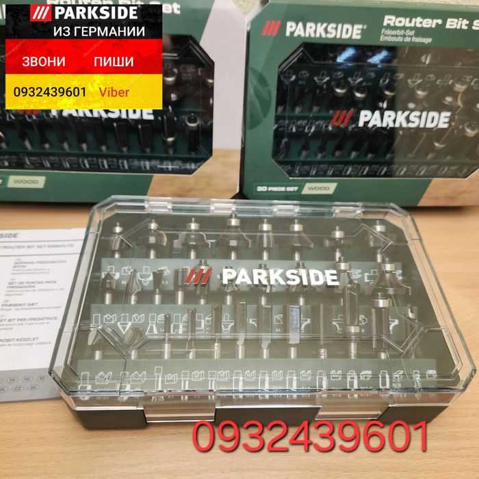 Набор качественных фрез по дереву 30шт из ГЕРМАНИИ Parkside PFB 30 8мм
