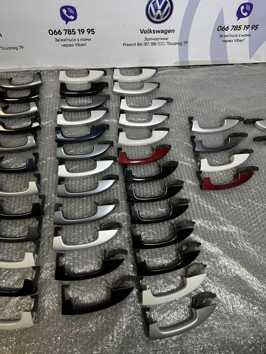 Дверна ручка ручка зовнішня Passat USA B7 B8 Америка NMS