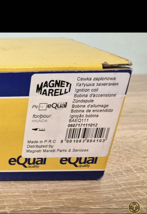 Катушка запалювання Kia Ceed