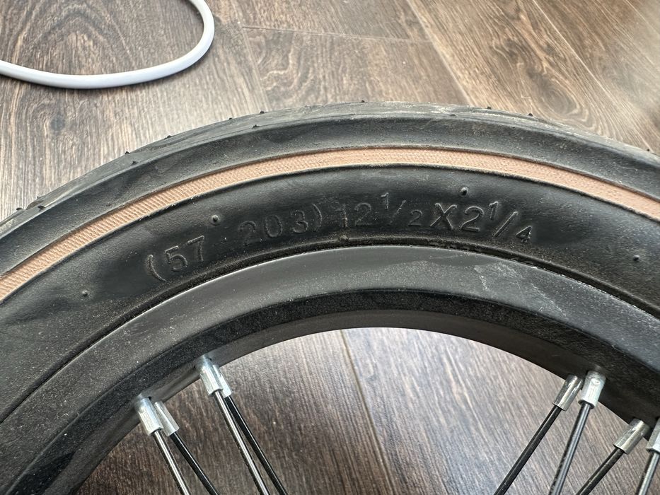 Велобег Дитячій