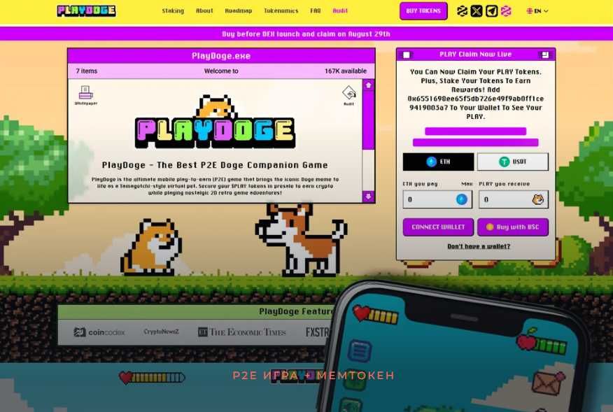 Программист Сайты под ключ Телеграм бот створення сайтів Програміст