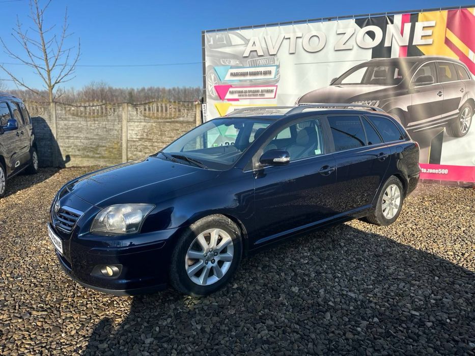 Надійна і гарна машина