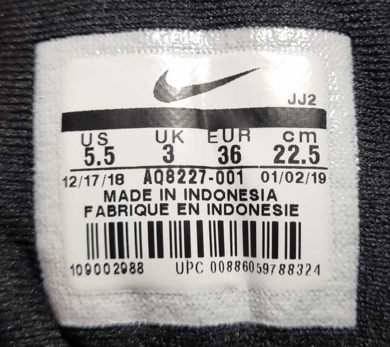 nowe buty Nike rozmiar 36 czarne