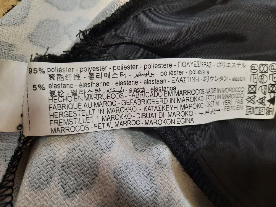 Шорти ZARA леопардові