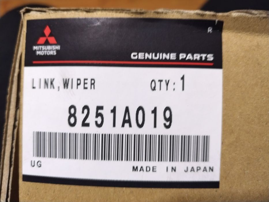 Трапеция дворников Митсубиси Паджеро 4 (8251a019)